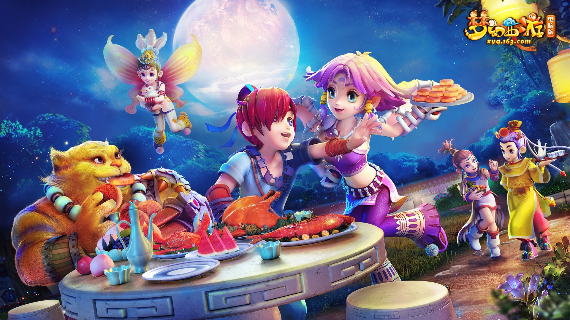 了他在世界 了他在世界