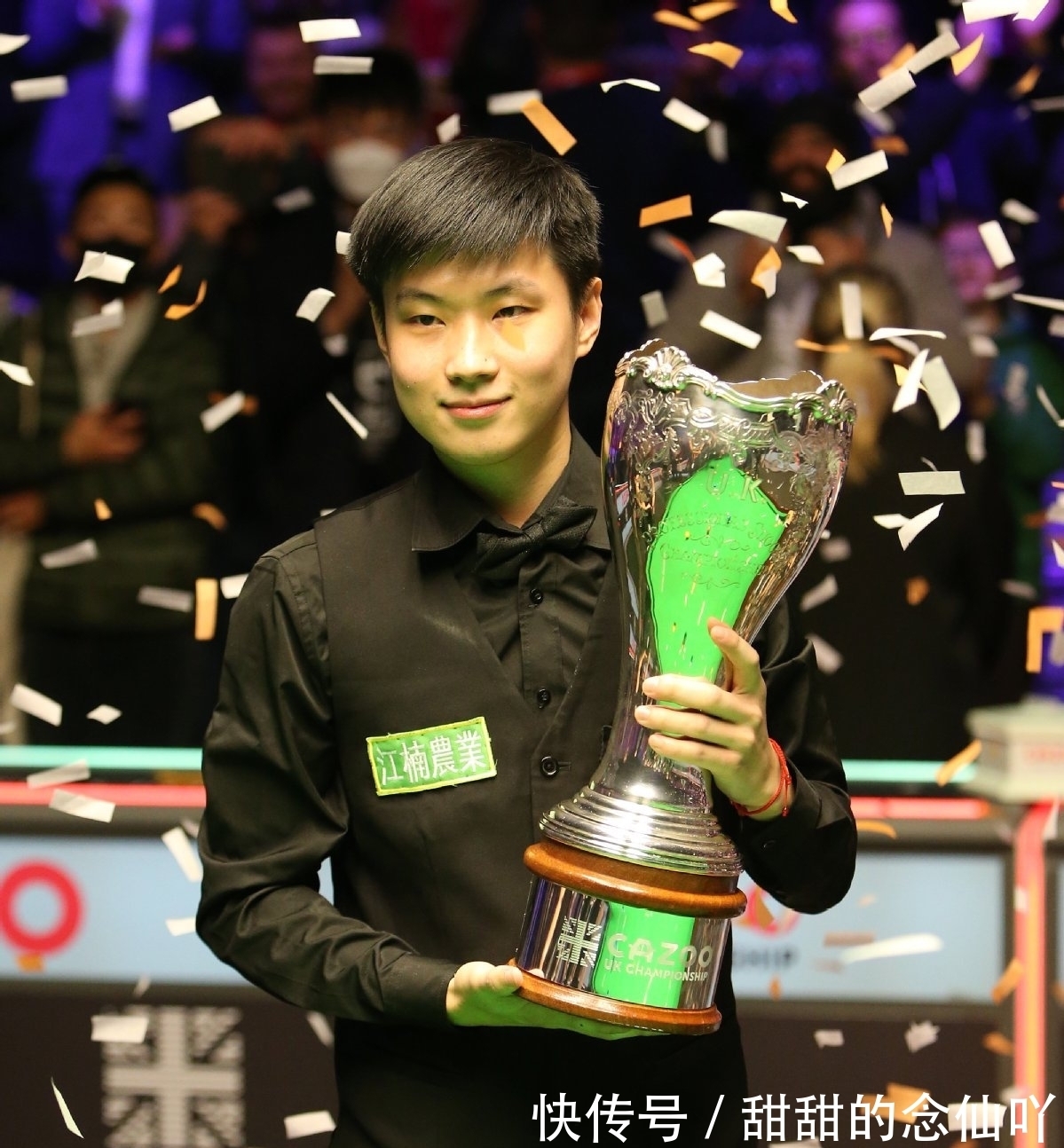 东契奇瘦身 东契奇瘦身