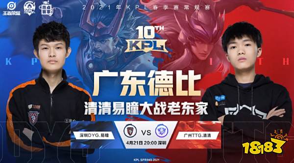 成长空间 成长空间