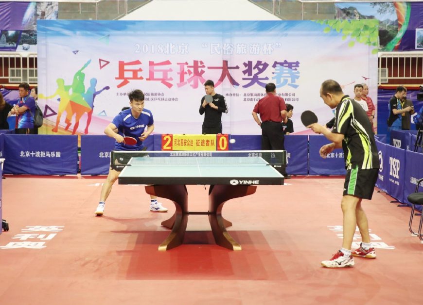 对阵上海玄 对阵上海玄